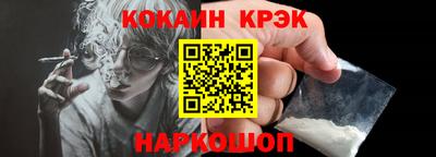 МДМА Бугуруслан