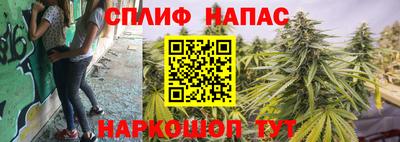 МДМА Бугуруслан