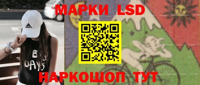 МДМА Бугуруслан