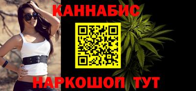 СК Будённовск