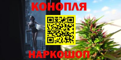 марки lsd Бузулук
