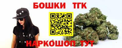 марки lsd Бузулук