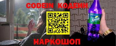 марки lsd Бузулук