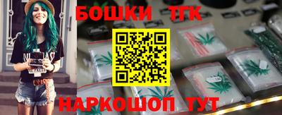 марки lsd Бузулук