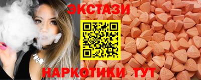 СК Будённовск