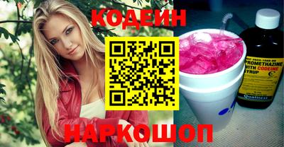 марки lsd Бузулук