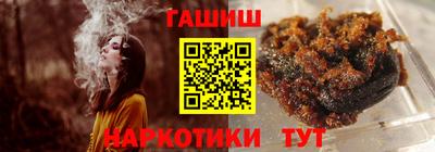 СК Будённовск