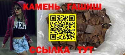 марки lsd Бузулук