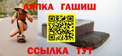 СК Будённовск