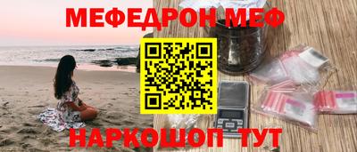 марки lsd Бузулук