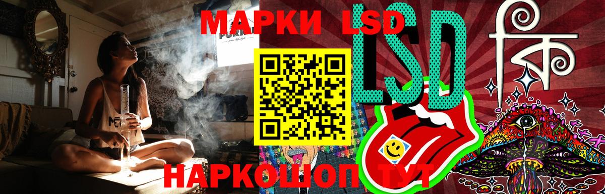 Югорск  Лсд 25 экстази ecstasy  Лсд 25 экстази ecstasy  Вход с VPN 